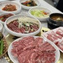 설악산로한우 이미지