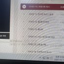 패스트캠퍼스 환급챌린지 41일차: 한 번에 끝내는 블록체인 개발 A to Z Online. 강의 후기