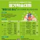 전북동물의료센터 이미지