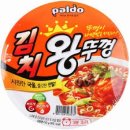 상록할인마트 이미지
