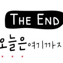 호식이두마리치킨(가평점)