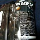 (주)금풍 이미지
