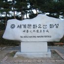 수원-1752 이미지
