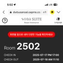스위트퀸 네이버블로그