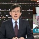 예스안치과