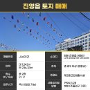 진영메디칼 이미지