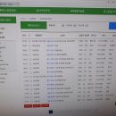 미래중개 이미지