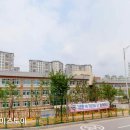 대소원초교 병설유치원 이미지