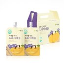 자연그대로엑기스
