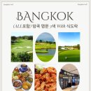 명문카 이미지