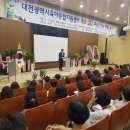 육아종합지원센터-강당 이미지