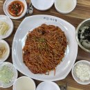 턴벙아구찜코다리조림 | 포항 두호동 맛집 아구찜 코다리조림 한결통아구찜 후기