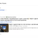 류센트