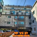 신월동104 이미지