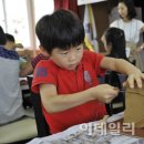 토담교육 이미지