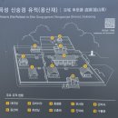 고려 개국 일등공신 신숭겸 장군의 제를 모시는 곡성 목사동의 용산재