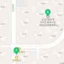 힐스테이트금강(단지내)공인중개사사무소 이미지