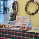 자연생태박물관 이미지