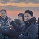 새해오름