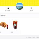 아라리호프 | 아라리요 별것 없는 일상.