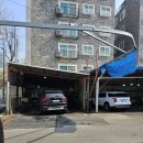 오토프라자세차장 이미지