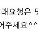 달리는체리마루
