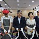 양천장애인종합복지관 이미지