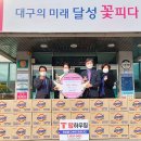 논공읍 행정복지센터 이미지