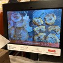 부원 냉삼집 연산 힐스테이트점 이미지