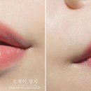 차이나디어