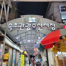 더케이수산