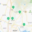 광석1리마을회관 이미지