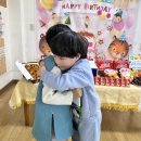 💕 예인, 예린, 윤민, 환희, 주헌아 생일축하해 💕 이미지
