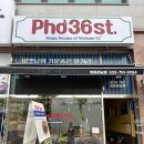 세븐일레븐 영종운남 행복 | 영종도 쌀국수 맛집 포36거리 영종운남점 내돈내산 존맛후기