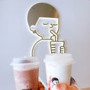 디저트39금천롯데