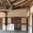 춘원여관 이미지