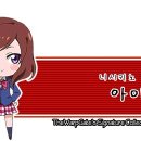 워프게이트 이미지