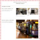 금용환경(주)