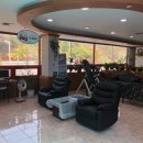 우리공업사 이미지