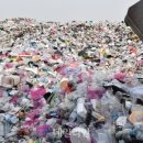 연일환경자원 이미지