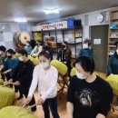 난타(오전) 이미지