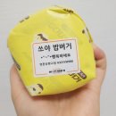 봉구스밥버거영종