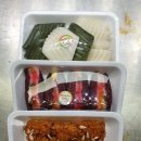 라성떡집 | 안산떡집맛집 한샘떡집 떡집추천 원곡동한샘떡집 안산떡집추천 한샘떡집원곡점