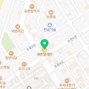 세븐일레븐 증평한라점