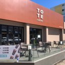 삼천포팔포 이미지