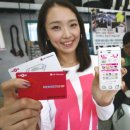 LG오토오아시스 이미지