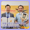 (주)크림씨에스케이 이미지