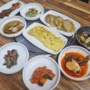 황금식당 이미지