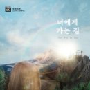 넥스트에디션방탈출카페분당 이미지