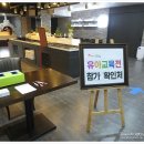 하도데이 이미지